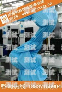 探索電話機器人的時尚定制電話機器人服裝定制圖片大全