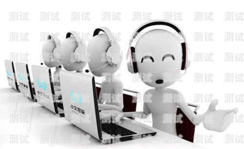 漯河百應電話機器人——引領智能客服新時代漯河百應電話機器人公司地址