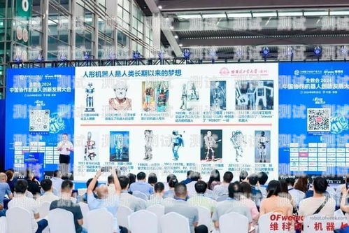 探索南京市電話機器人公司的創新與發展南京市電話機器人公司有哪些