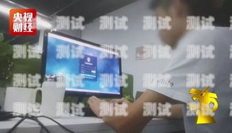 青桔科技電話機器人客服，提升客戶體驗的智能助手青桔科技電話機器人客服電話號碼