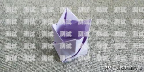 用紙折出的電話機器人，創意與樂趣用紙怎么折電話機器人視頻教程