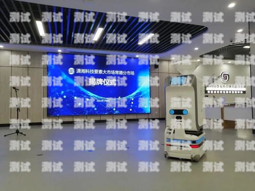 常德市電話機器人公司，創新科技的引領者常德市電話機器人公司有哪些
