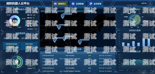 電話機器人英語，科技的新突破居然是電話機器人英語怎么說