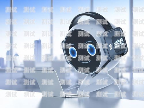 榆林探意電話機器人招聘，開啟智能客服新時代榆林探意電話機器人招聘信息