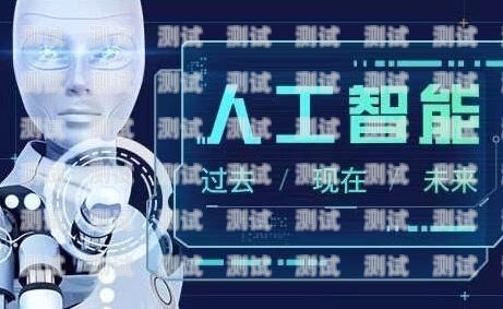 電話機器人推廣問題及解決方法電話機器人推廣問題有哪些呢