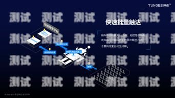 廣東 AI 電話機(jī)器人，好用還是雞肋？廣東ai電話機(jī)器人好用嗎知乎