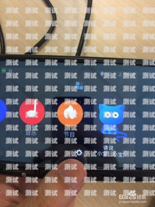 手機綁定電話機器人，輕松實現智能通信手機如何綁定電話機器人功能設置