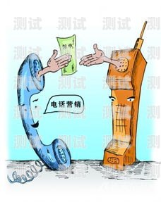 智能外呼電話機(jī)器人——營銷領(lǐng)域的創(chuàng)新利器智能外呼電話機(jī)器人營銷策略