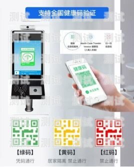 重慶智能語音電話機器人，助力企業高效溝通的利器重慶智能語音電話機器人如何使用