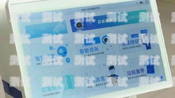 重慶智能語音電話機器人，助力企業高效溝通的利器重慶智能語音電話機器人如何使用