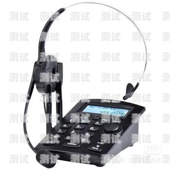 黑河電話機器人外呼系統——提升營銷效率的利器電話機器人自動外呼系統