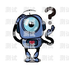 電話機器人的奇妙世界電話機器人表情包圖片高清版