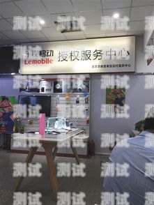 溫嶺電話機器人維修店地址溫嶺電話機器人維修店地址查詢