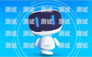 深圳百度電話機(jī)器人——助力企業(yè)實現(xiàn)高效客戶服務(wù)深圳百度電話機(jī)器人客服