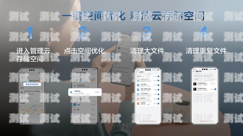華為云電話機(jī)器人連接指南華為云電話機(jī)器人怎么連接手機(jī)