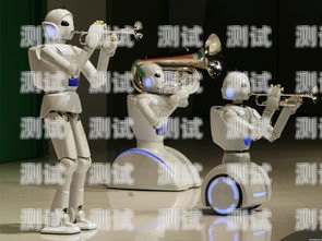 電話機器人選購指南，哪個牌子更好？電話機器人用哪個牌子好用