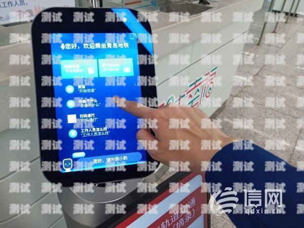 智能語(yǔ)音電話機(jī)器人在青島的卓越效果智能ai語(yǔ)音電話機(jī)器人