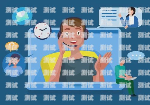 來賓電話機器人外呼系統，提升客戶體驗與業務效率的利器來賓電話機器人外呼系統設置