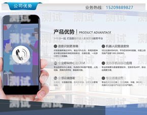 湖州網絡電話機器人市價電話機器人價格