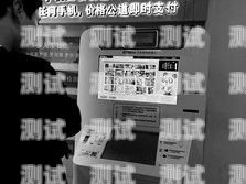 二手電話機器人，是福還是禍？二手電話機器人回收