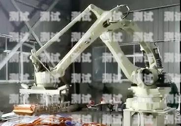 荊門營銷電話機器人哪家好？全面評測與選擇指南荊門機器人公司