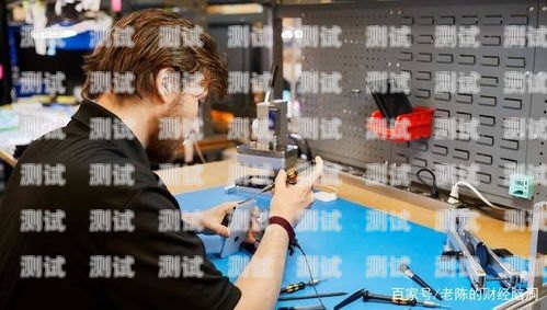 洛陽電話機器人維修指南洛陽市電話機器人維修點