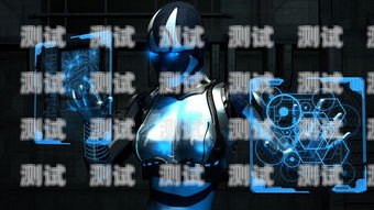 南京 AI 電話機(jī)器人哪家強(qiáng)？南京ai電話機(jī)器人哪家強(qiáng)些
