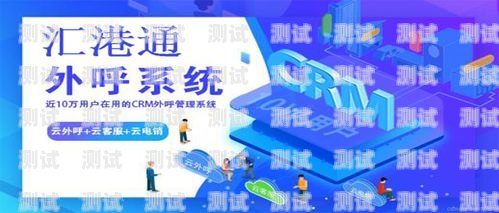 探索艾瑞思智能電話機(jī)器人——高效溝通的新選擇艾瑞思智能電話機(jī)器人怎么用