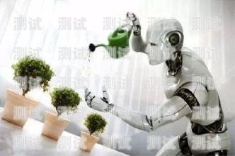 無錫電銷電話機器人功能電話機器人電銷系統
