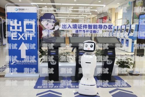 佛山電話機器人服務商，提升客戶體驗的創新解決方案佛山電話機器人服務商有哪些