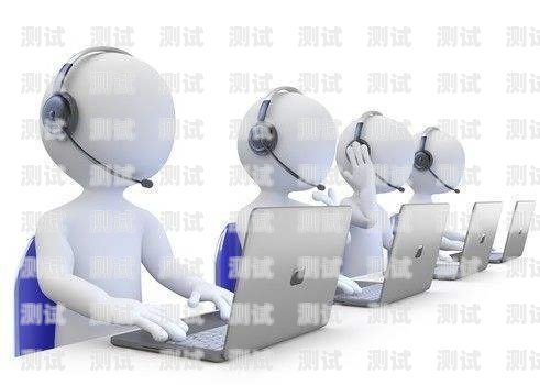 美容 ai 電話機器人——高效獲客的新利器美容ai電話機器人獲客渠道