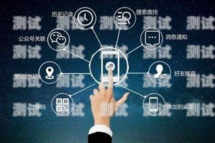 深圳電話機器人加盟，開啟智能營銷新時代電話機器人招商加盟