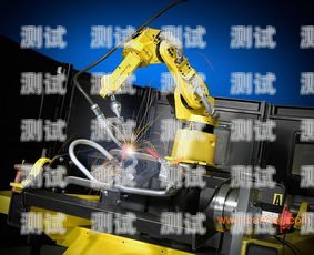 徐州電話機器人廠家直銷，為您提供高效、智能的客戶服務解決方案徐州電話機器人廠家直銷電話