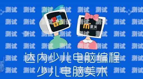 隴南地區電話機器人培訓，開啟智能客服新時代隴南地區電話機器人培訓機構