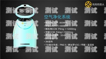 昆明錄音電話機器人公司，創新引領未來通訊昆明錄音電話機器人公司有哪些