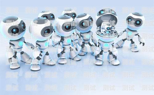 警惕！揭秘騙人的電話機器人電話機器人騙局