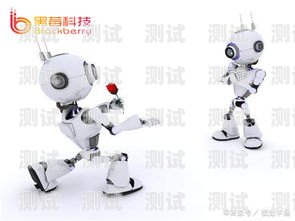 廈門 AI 電話機(jī)器人外呼，提升銷售效率的利器廈門ai電話機(jī)器人外呼系統(tǒng)