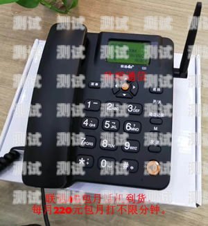 嘉定電話機器人系統軟件，提升客戶服務的創新利器電話機器人定制公司
