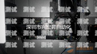 嘉定電話機器人系統軟件，提升客戶服務的創新利器電話機器人定制公司