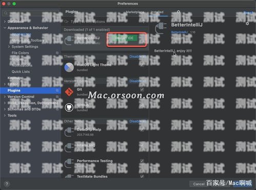 匯裝網電話機器人教程匯裝網電話機器人教程下載