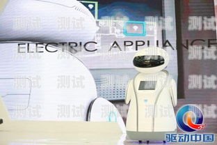 裝修電話機(jī)器人怎么樣？裝修電話機(jī)器人怎么樣使用