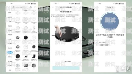 隱形面單，保護隱私與提高效率的新選擇打電話機器人接聽