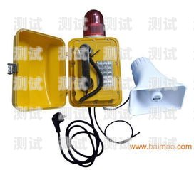 寧波擴音防水電話機器人，創新科技，助力企業通訊