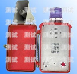 寧波擴音防水電話機器人，創(chuàng)新科技，助力企業(yè)通訊