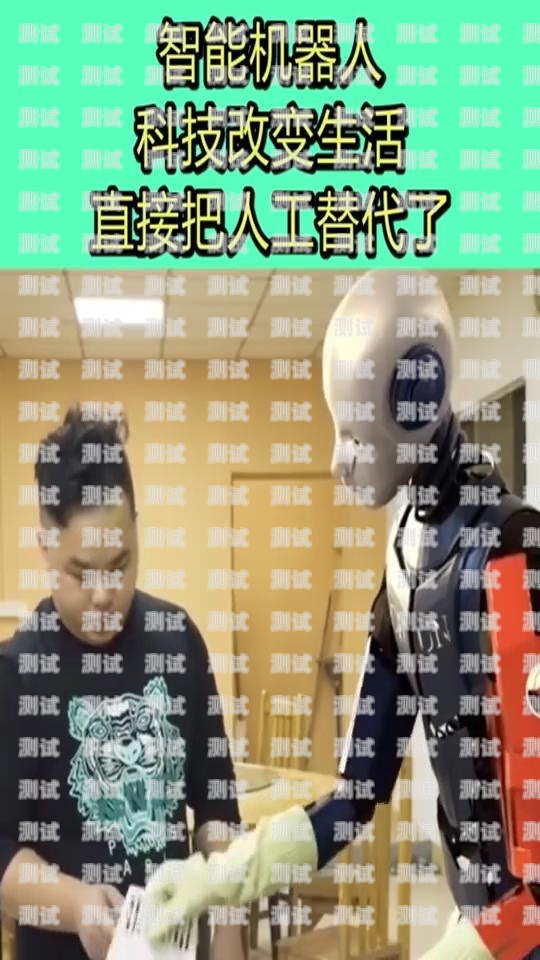 天貓精靈智能電話機器人，科技改變生活的新力量天貓精靈智能電話機器人怎么用