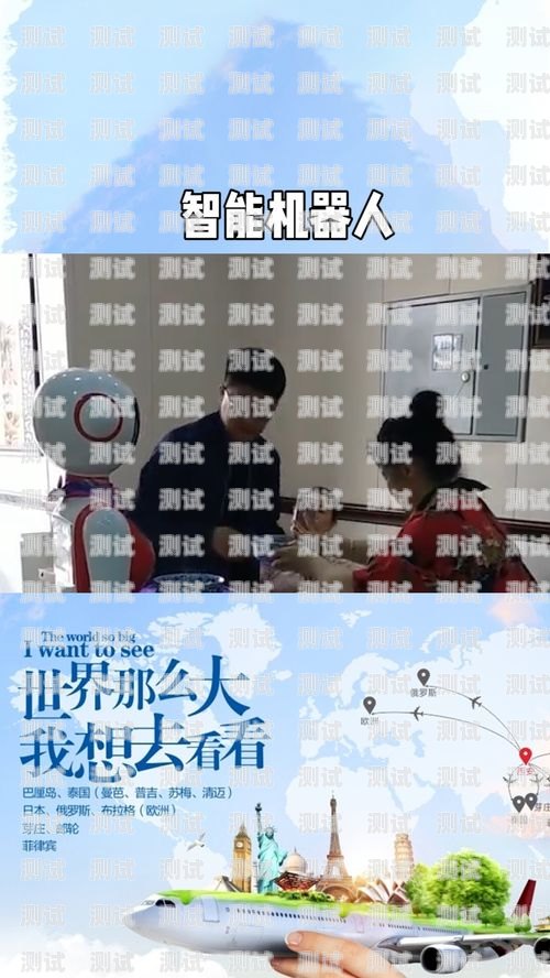 天貓精靈智能電話機(jī)器人，科技改變生活的新力量天貓精靈智能電話機(jī)器人怎么用
