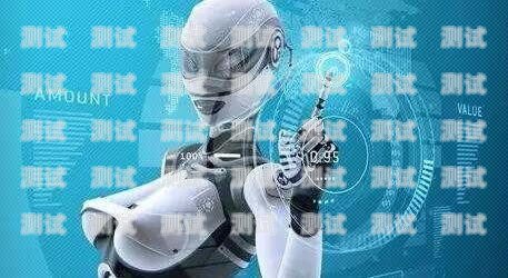 打電話機(jī)器人接聽(tīng)怎么收費(fèi)？打電話機(jī)器人接聽(tīng)怎么收費(fèi)的