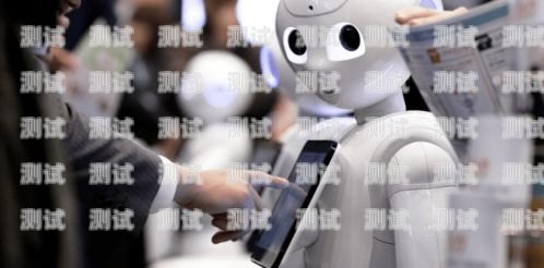 探索蚌埠電話機器人外呼系統的優勢與應用蚌埠電話機器人外呼系統維修