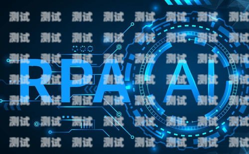 AI 電話機器人，解鎖潛在市場的新利器ai電話機器人適合哪些領(lǐng)域使用
