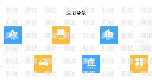 智云呼電話機器人——提升客戶服務(wù)的高效利器智云呼智能語音機器人